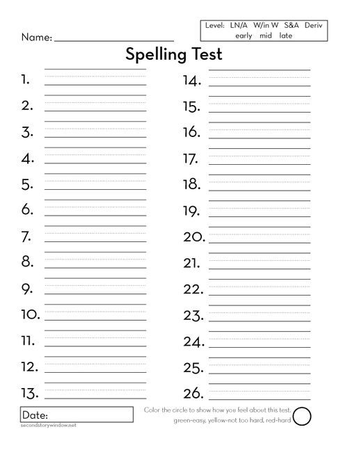 blank spelling test template